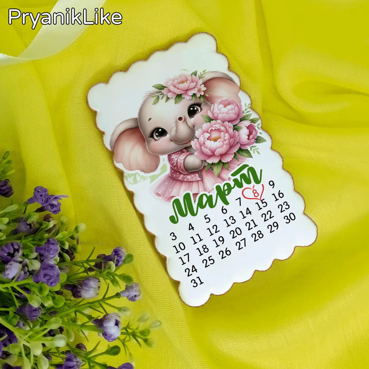 Пряник календарь (7-12 см.)